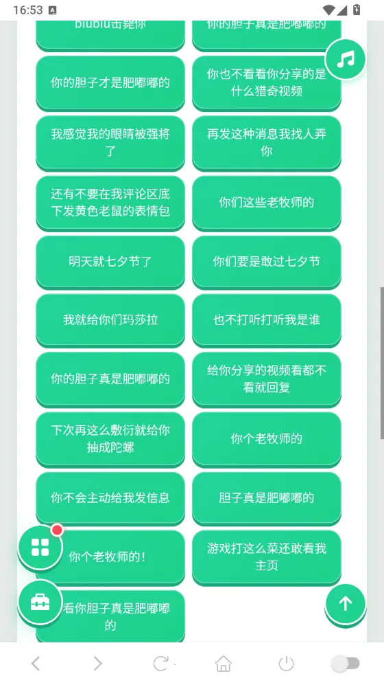 ����������2026�ٷ����°汾
