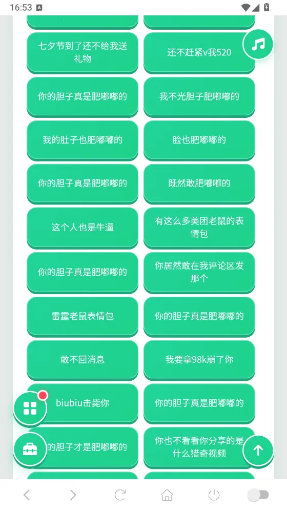 ����������2026�ٷ����°汾