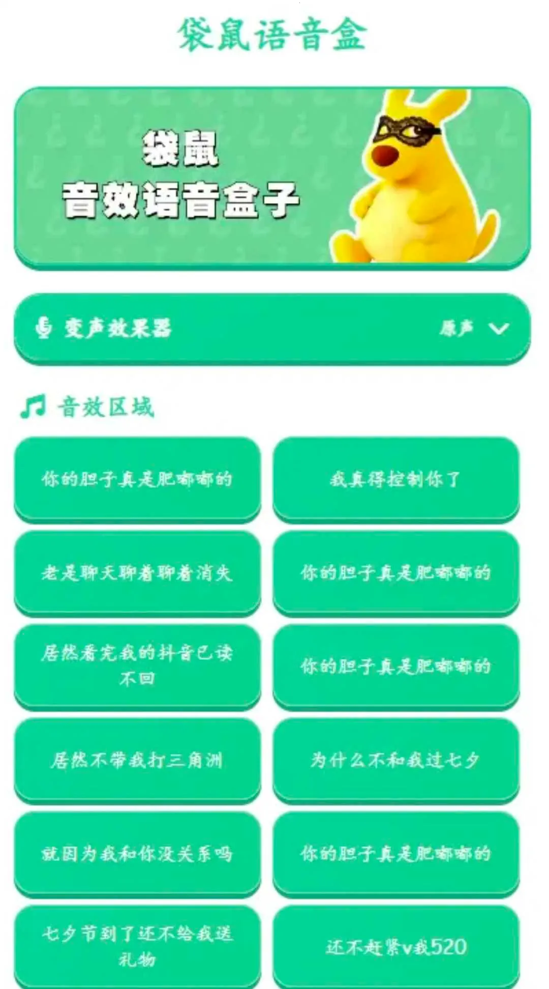 ����������2026�ٷ����°汾v1.04 ��׿��