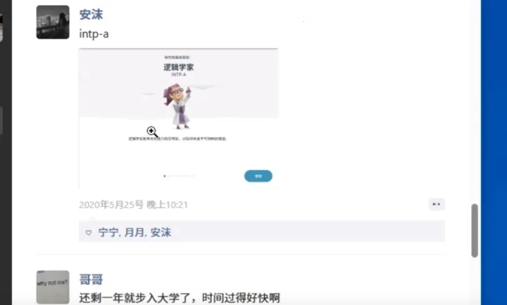 ħ��������ҳ��(�ֲ�������Ϸ)v1.0 �ٷ�����