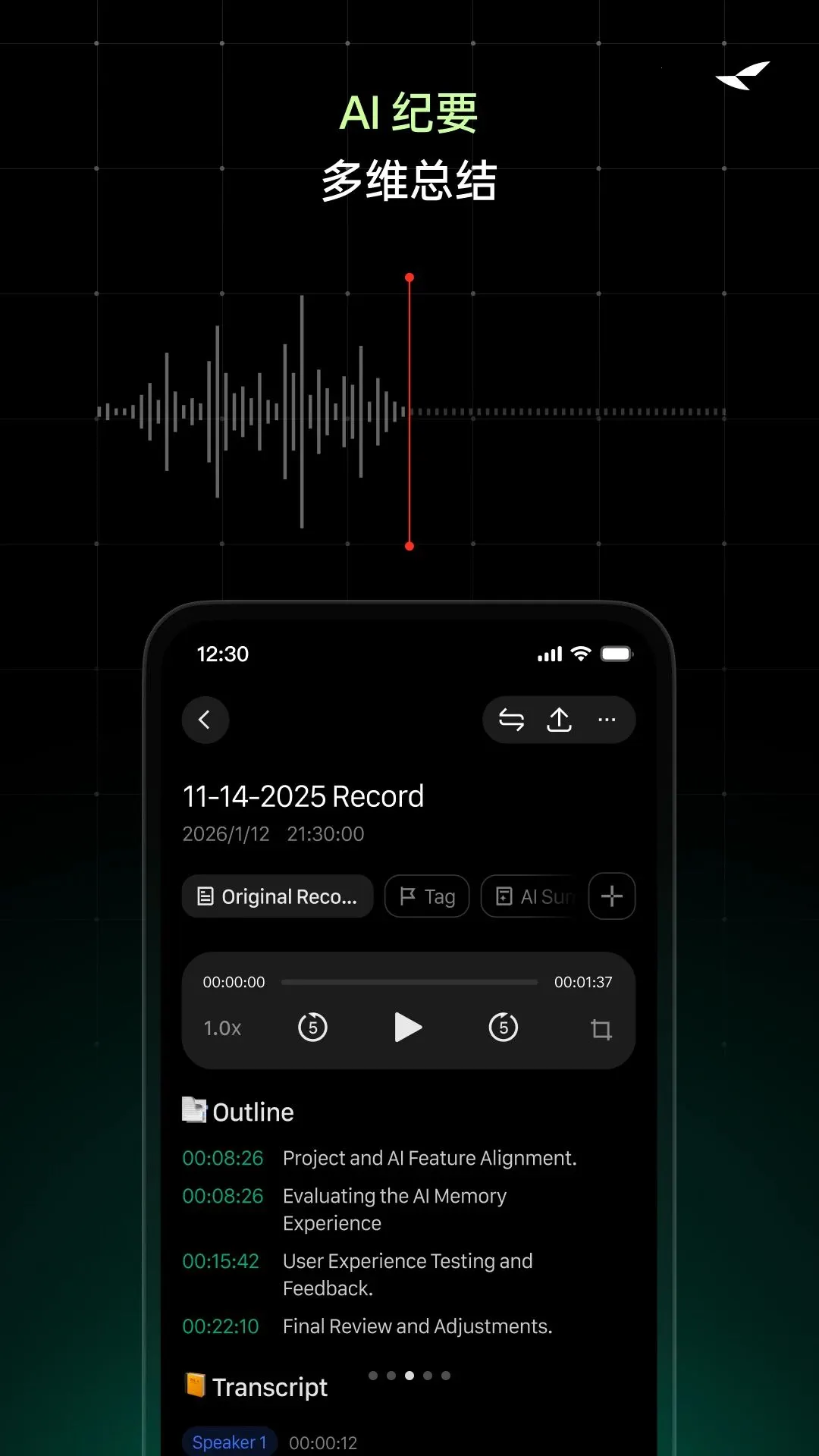 RayNeo AI��׿���ֻ���v1.0.1 ��׿��