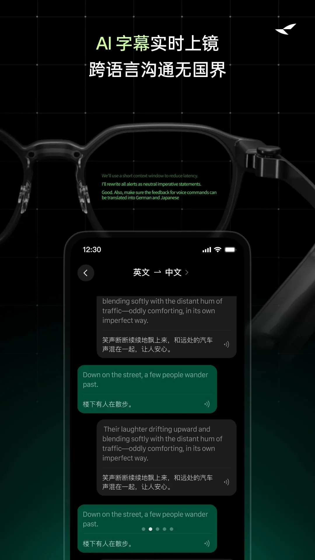 RayNeo AI��׿���ֻ���v1.0.1 ��׿��