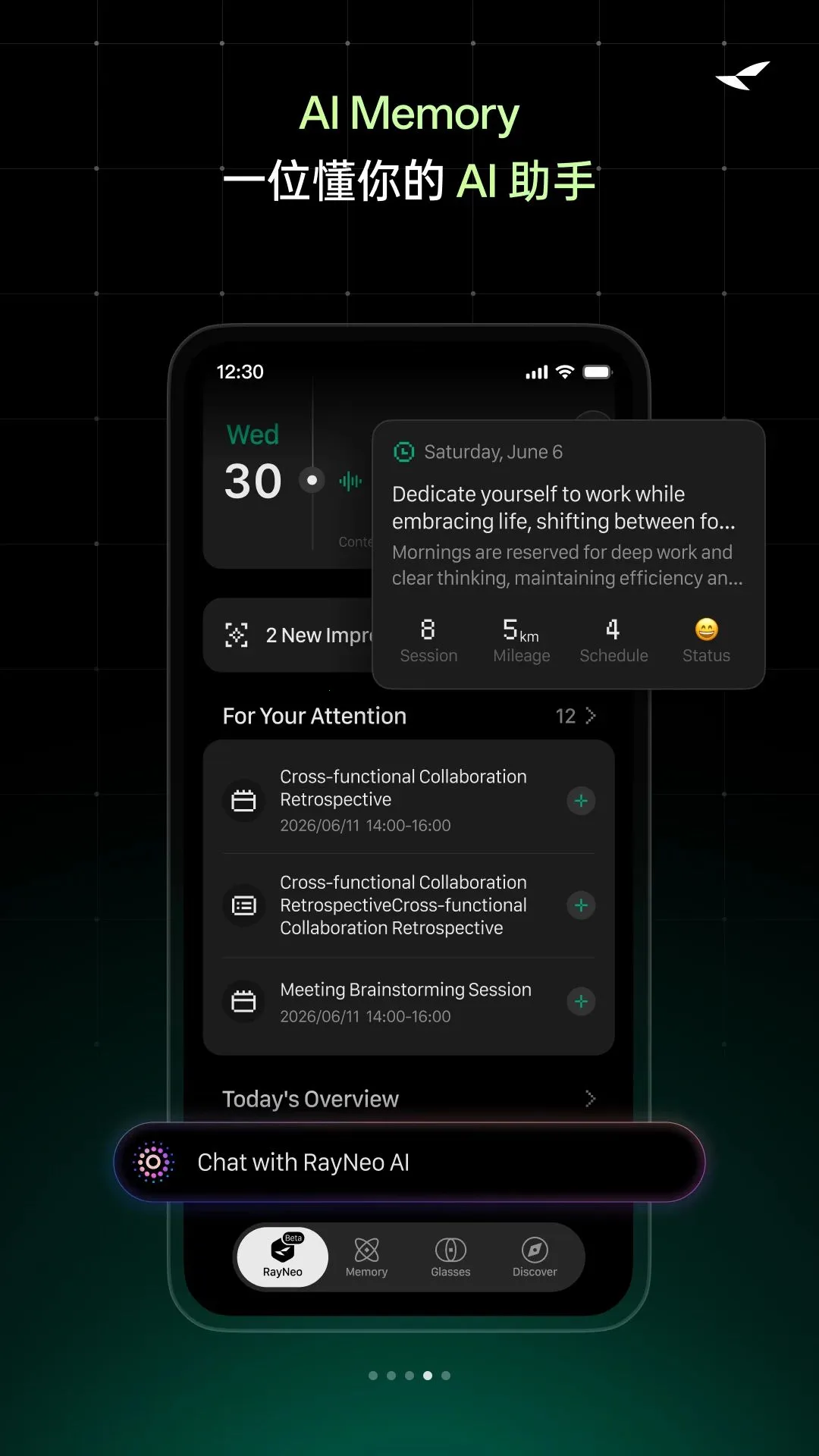RayNeo AI��׿���ֻ���v1.0.1 ��׿��
