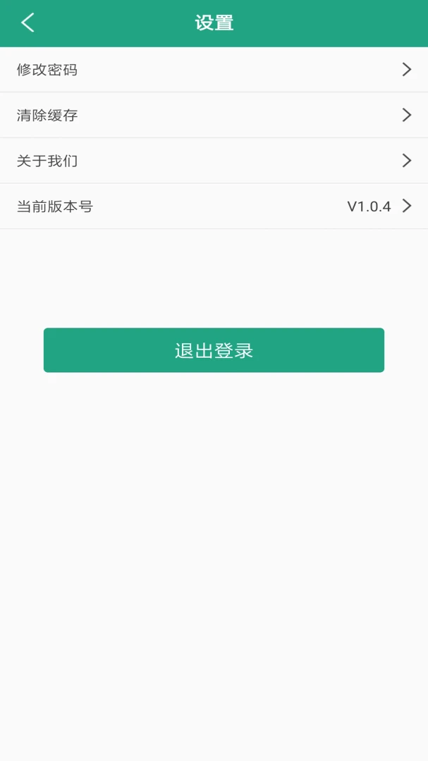 �Ų���ܰ�׿���ֻ���v2.3.6 �ٷ�����