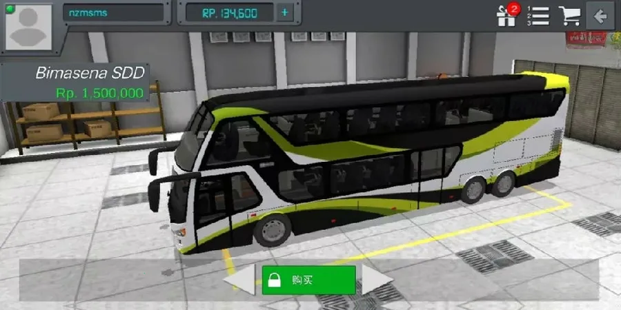 ӡ���ʿģ����������2026���°汾v4.5.2 �ٷ�����