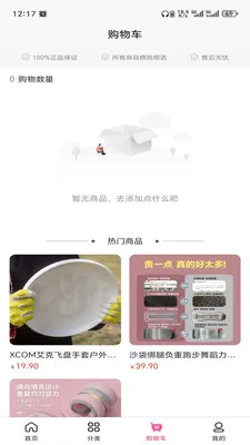 �ƺ���(��Ʒһվʽ�ɹ�)v3.5.7 ��׿��