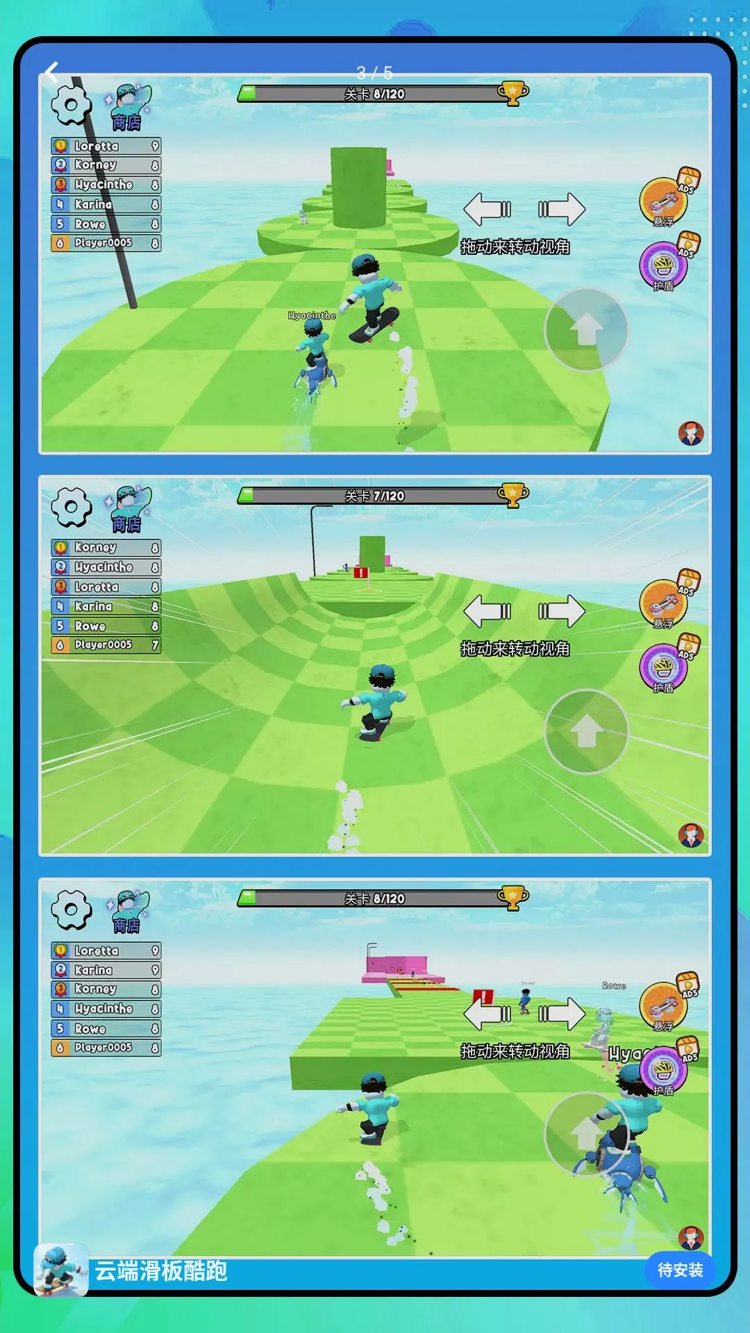 �ƶ˻�����������ֻ���v2.0.0 ��׿��