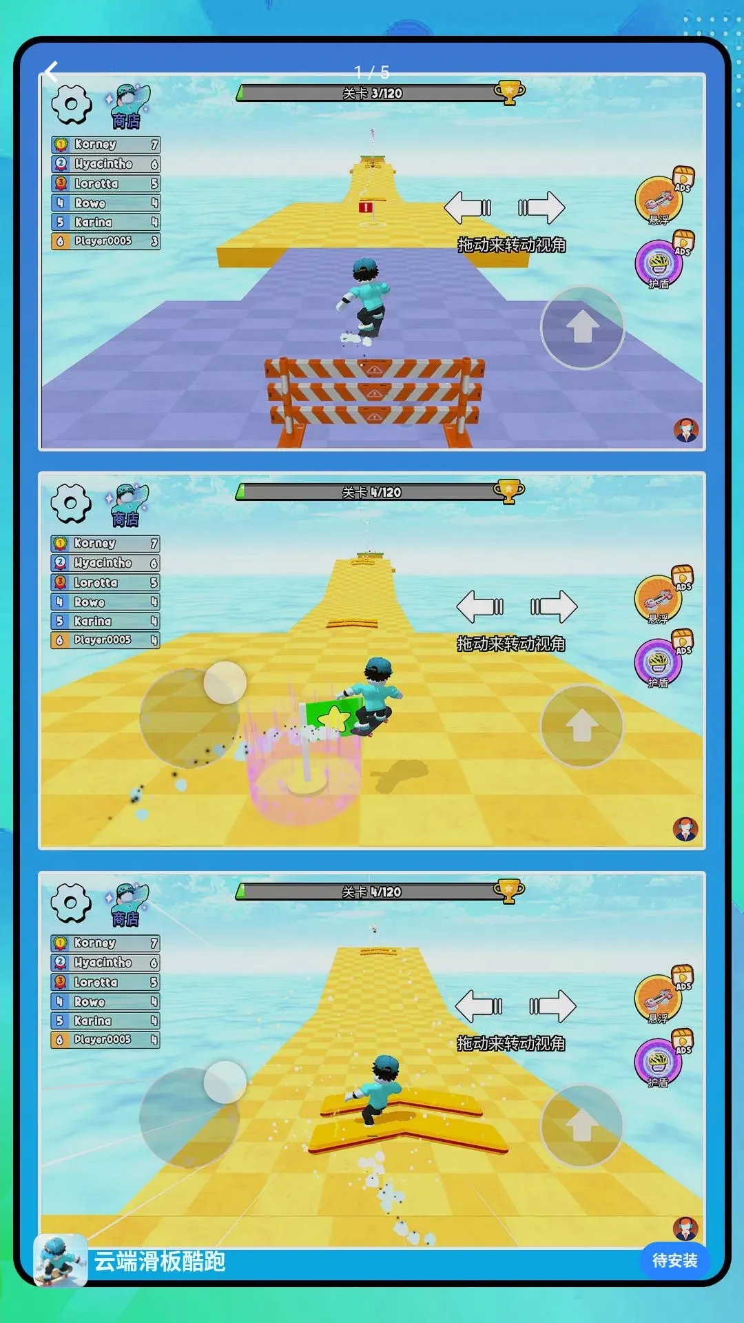�ƶ˻�����������ֻ���v2.0.0 ��׿��