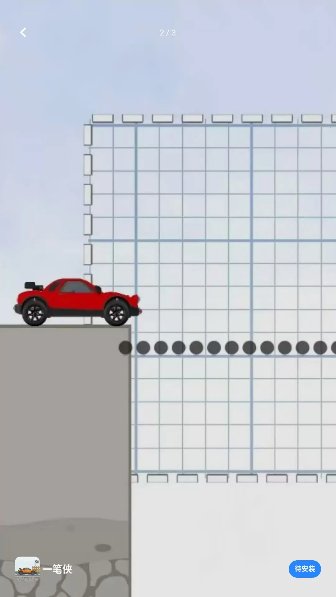һ����С��Ϸ2026�ٷ����°汾v1.0.0 ��׿��