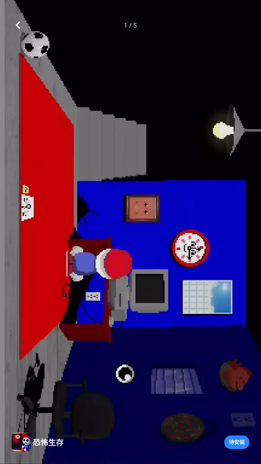 �ֲ�����(�ֲ�������Ϸ)v1.0 ��Ѱ�