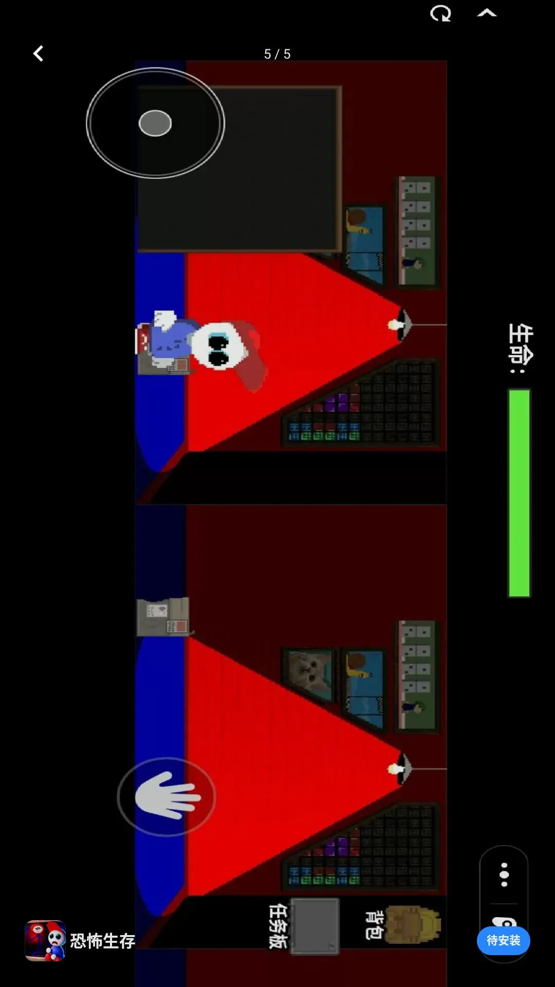 �ֲ�����(�ֲ�������Ϸ)v1.0 ��Ѱ�