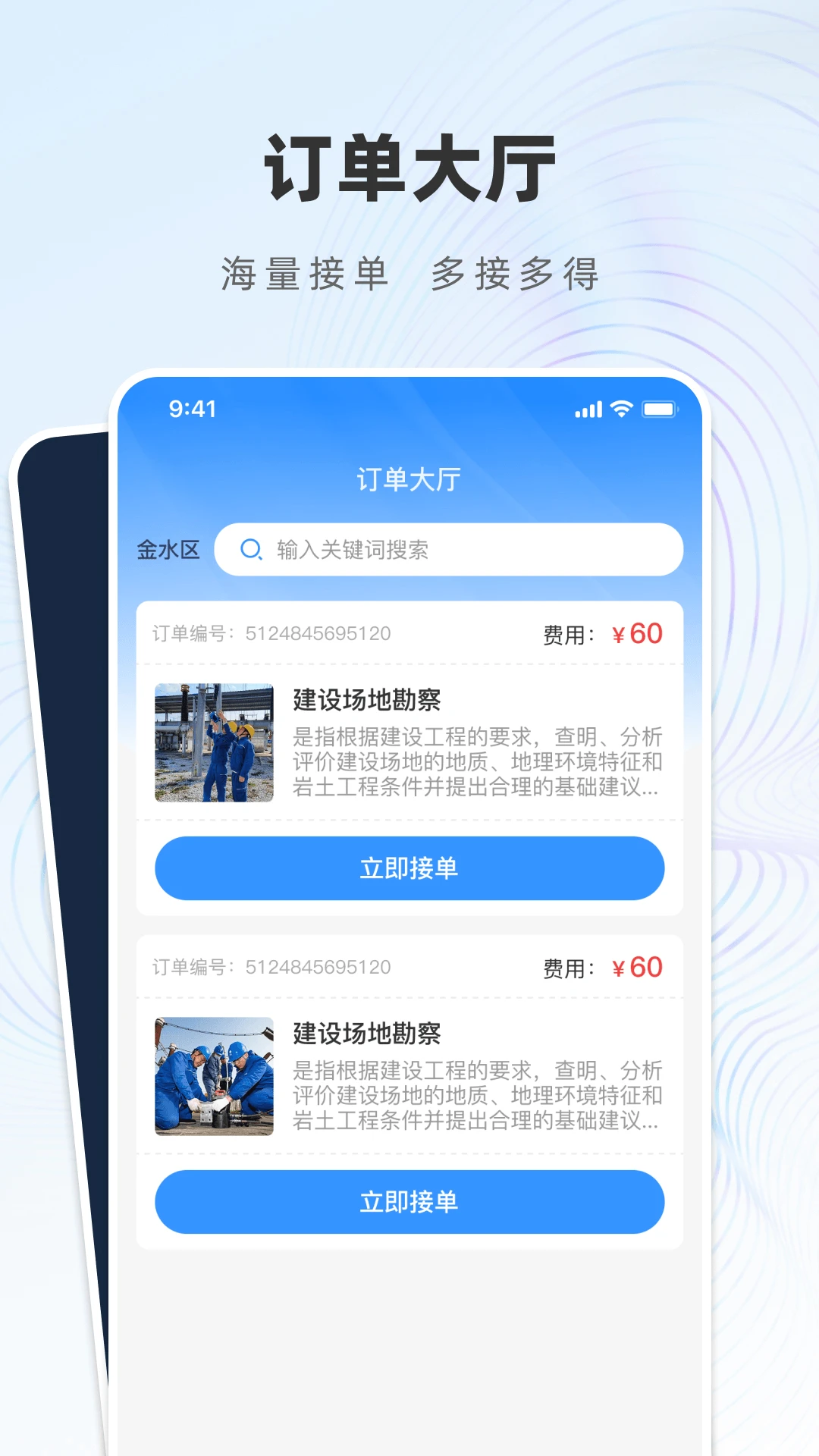 ���д������ֻ���v1.0.0 �ٷ�����