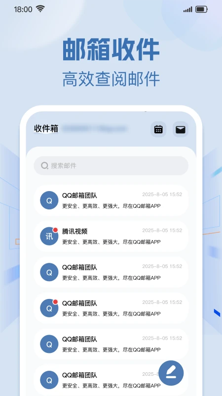 �ֻ���������ʼ���׿���ֻ���v1.0.1 ��׿��