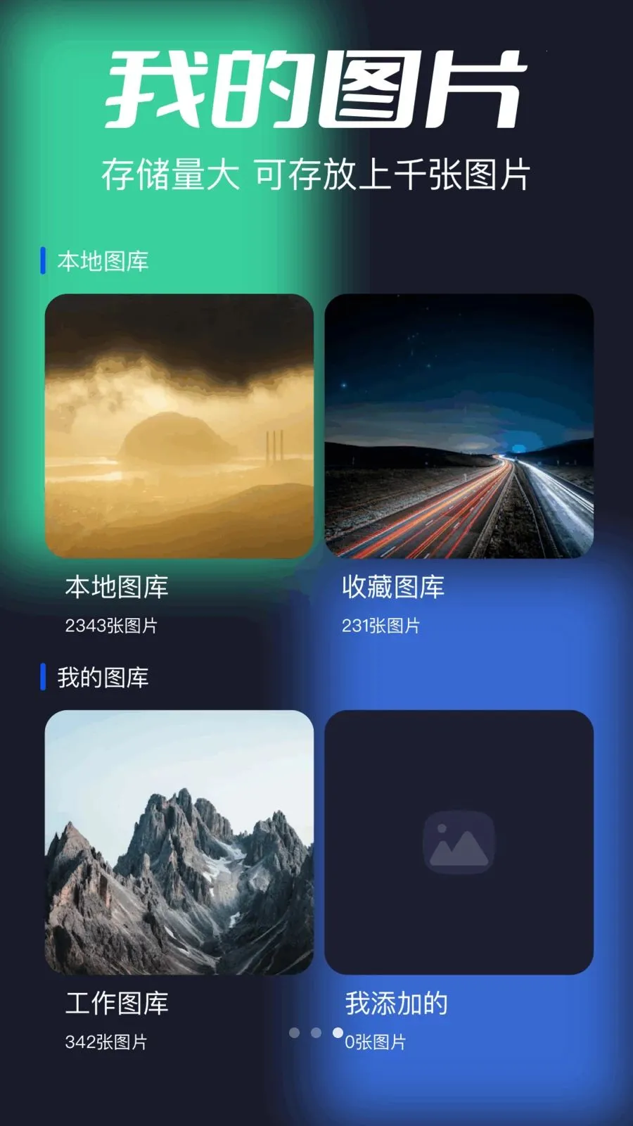 ������Ƶ��������׿���ֻ���v1.14 �ٷ�����