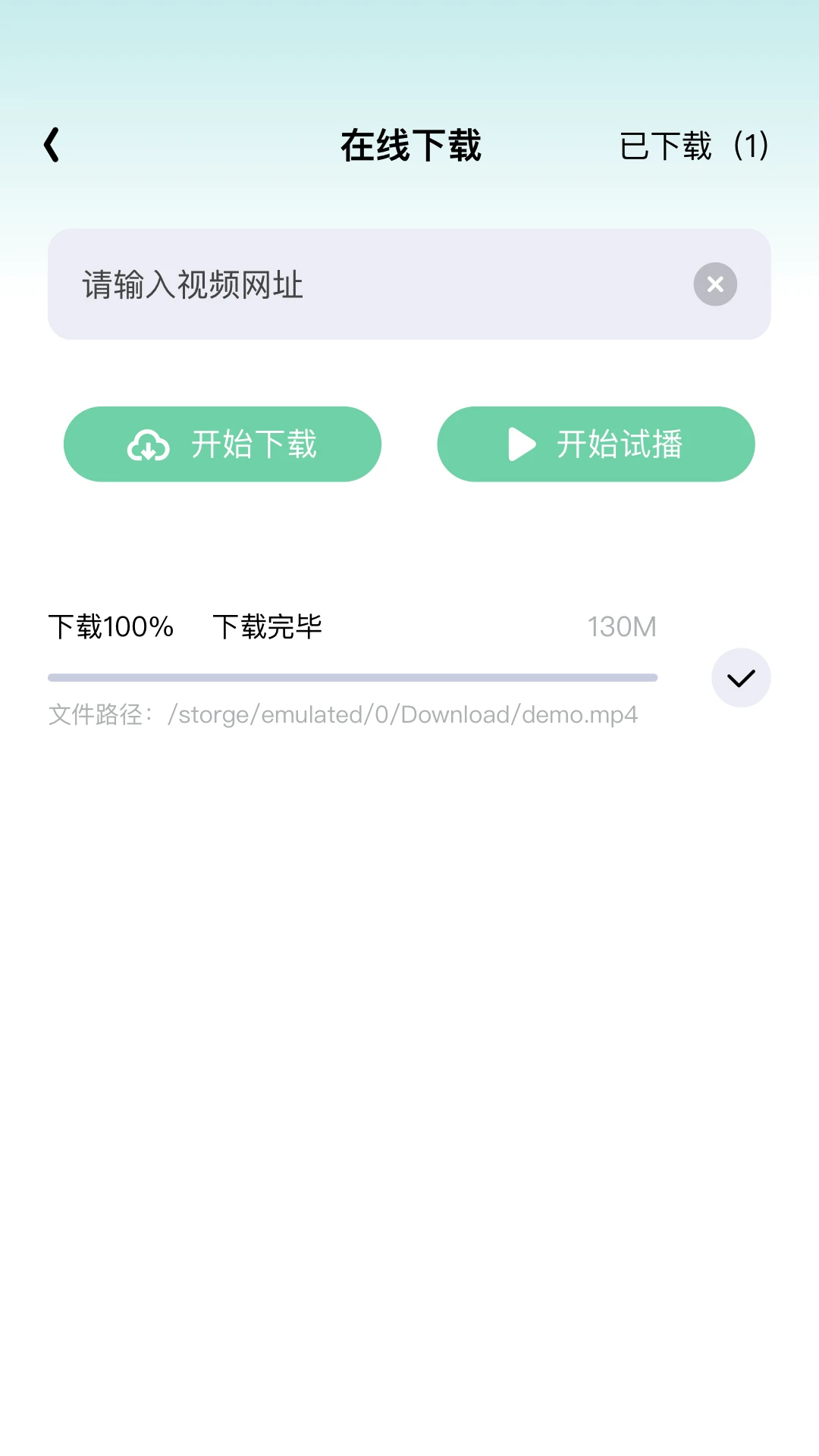 整点视频播放器安卓版手机版 整点视频播放器安卓版手机版