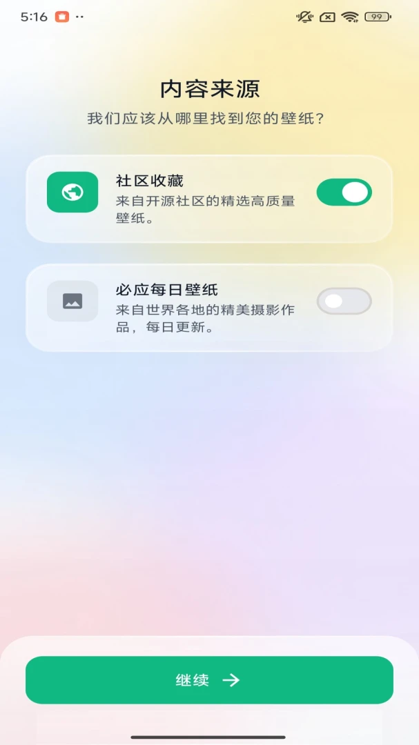 �����ֽ(��ֽAPP)v1.0.0.3 �ٷ�����