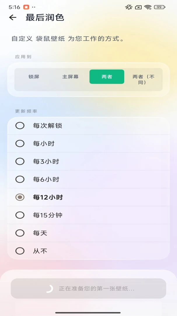 �����ֽ(��ֽAPP)v1.0.0.3 �ٷ�����