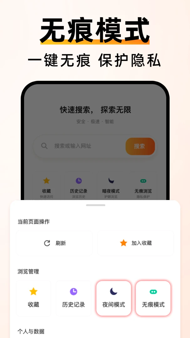 C��������ٰ�(�������������)v1.0.0 ��Ѱ�