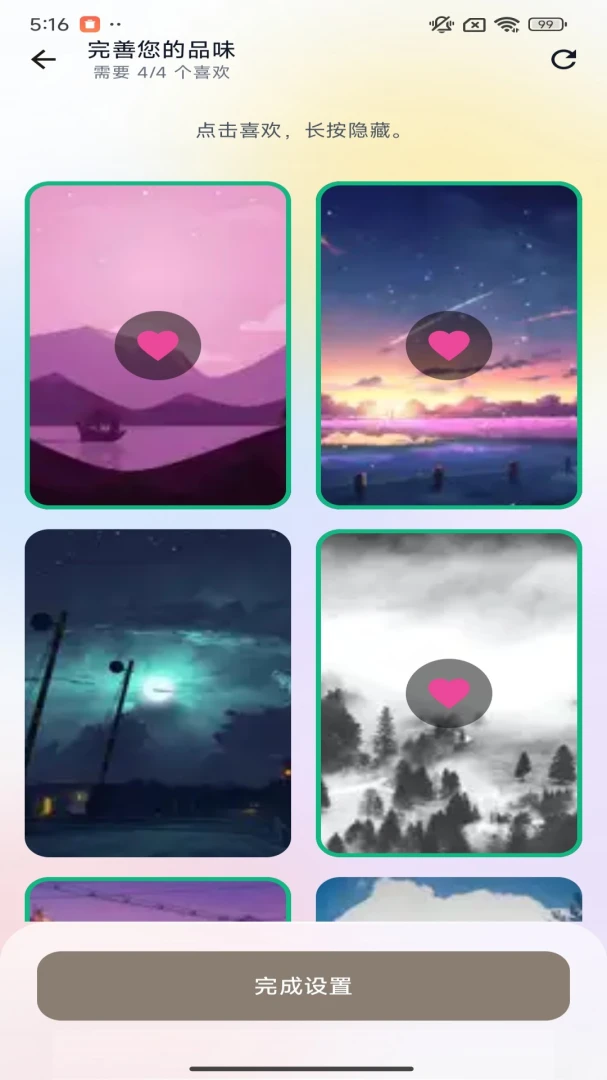 �����ֽ(��ֽAPP)v1.0.0.3 �ٷ�����