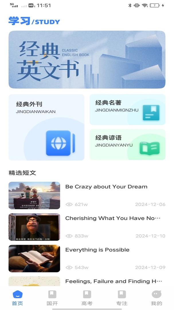 ˮ�ΰﰲ׿���ֻ���v1.0.0 ��Ѱ�