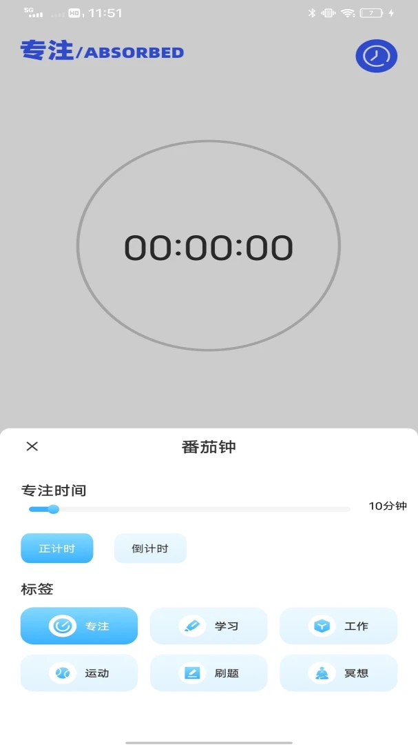 ˮ�ΰﰲ׿���ֻ���v1.0.0 ��Ѱ�