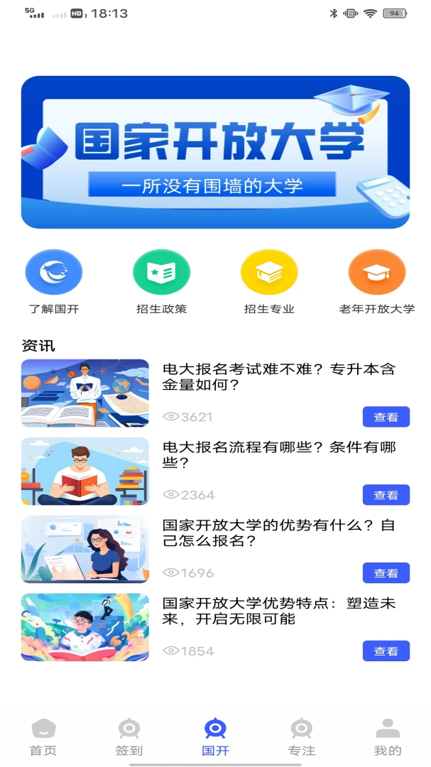 ˮ�ΰﰲ׿���ֻ���v1.0.0 ��Ѱ�