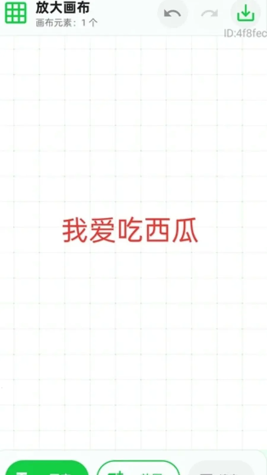 ��ʱ�Զ�����(���ܴ����Ķ�)v2.0.1 ��Ѱ�