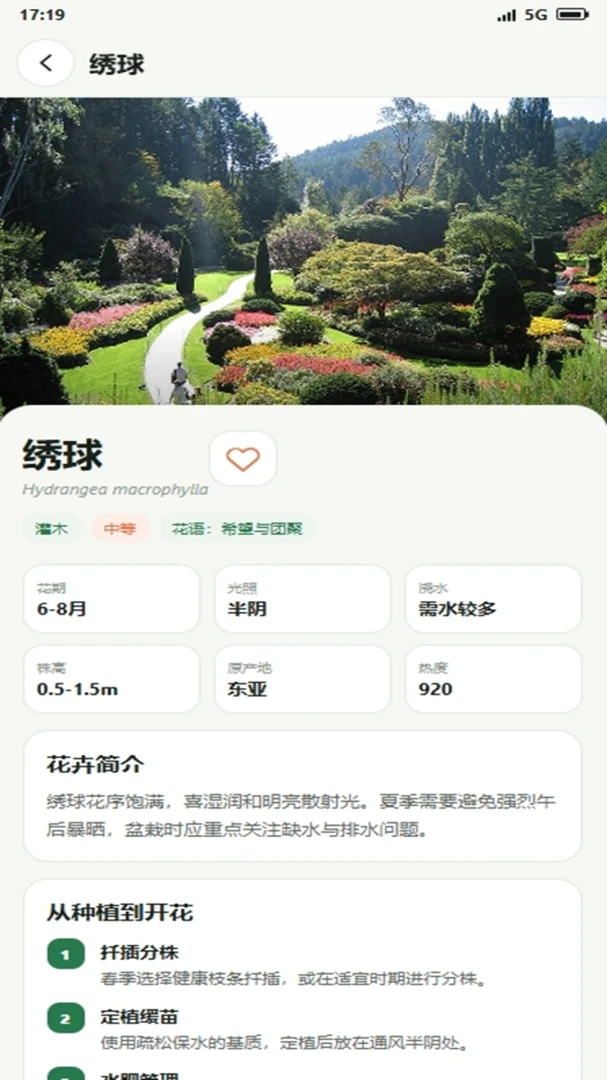 Ǯ�����԰(��������ָ��)v4.0.4_xm �ֻ���
