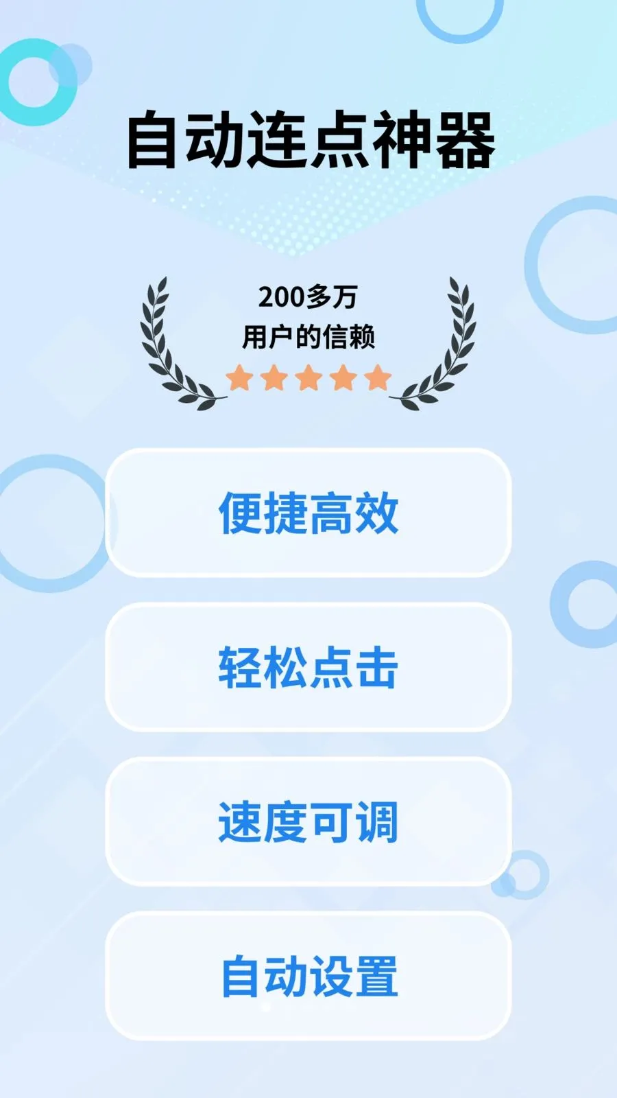 ָ�ⱦ������2026�ٷ����°汾v1.0.0 �ٷ�����