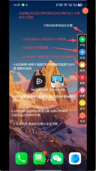ָ�ⱦ������2026�ٷ����°汾