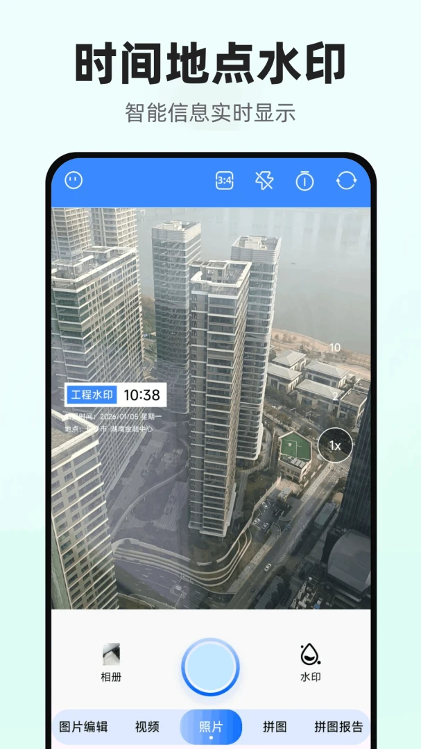 ����������(���̼�¼����)v1.0.1.DF �ٷ�����