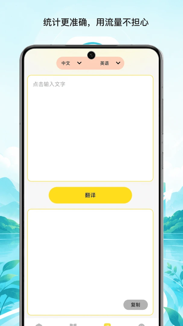 ��̶������������(�������빤��)v1.1 ��Ѱ�