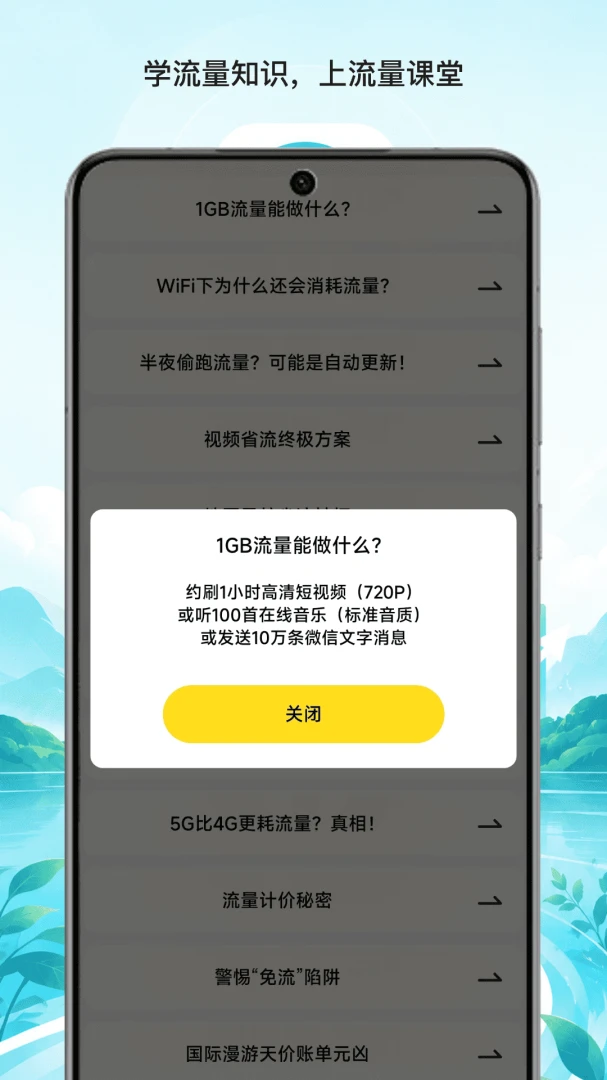 ��̶������������(�������빤��)v1.1 ��Ѱ�