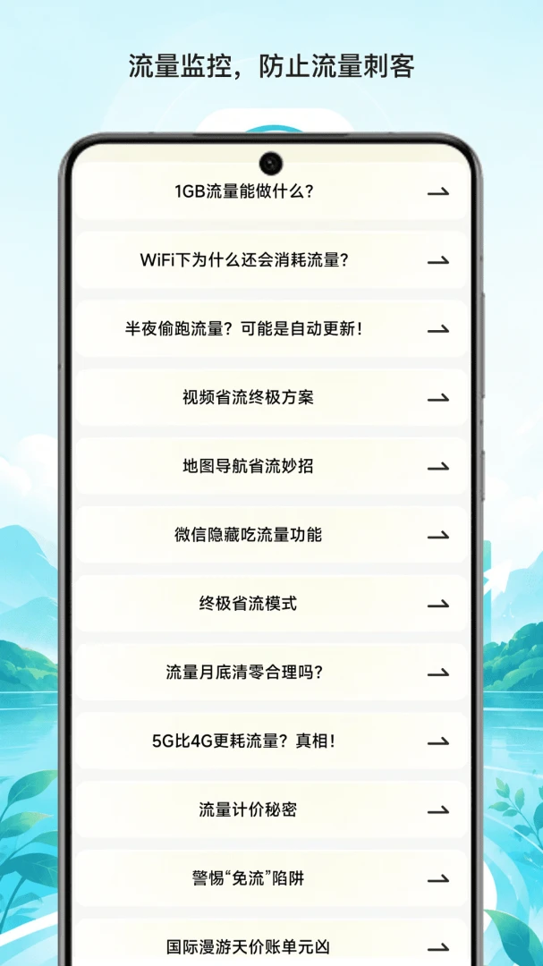 ��̶������������(�������빤��)v1.1 ��Ѱ�