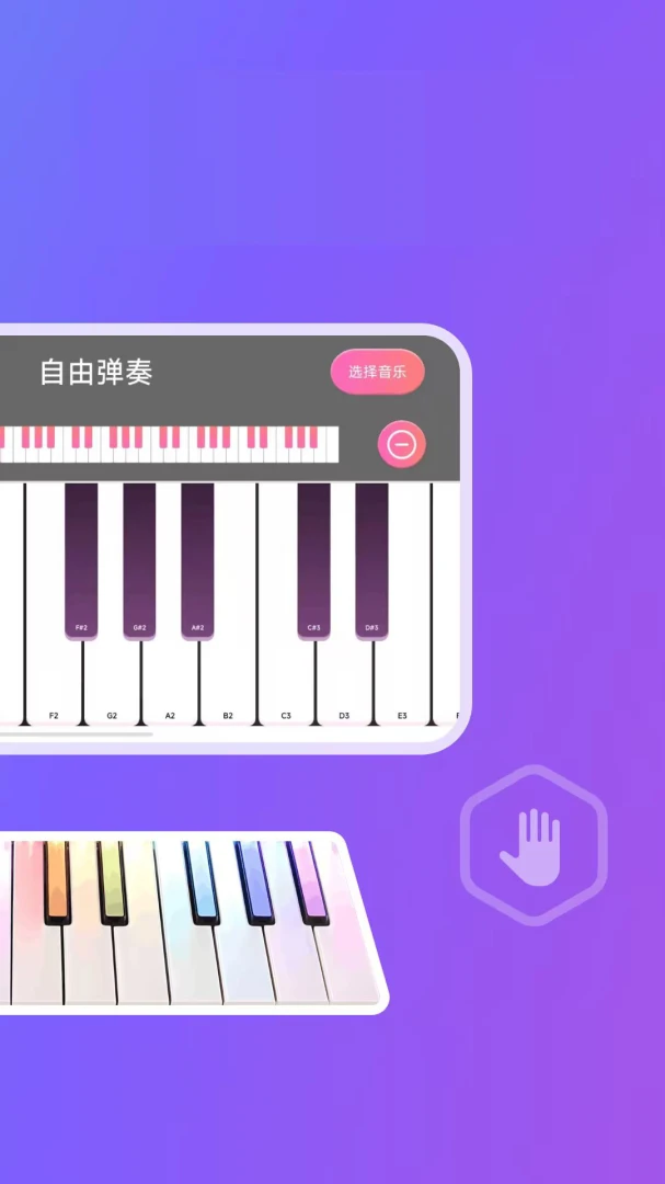 �������Ӹ��������ֻ���v1.0.2.F ��Ѱ�