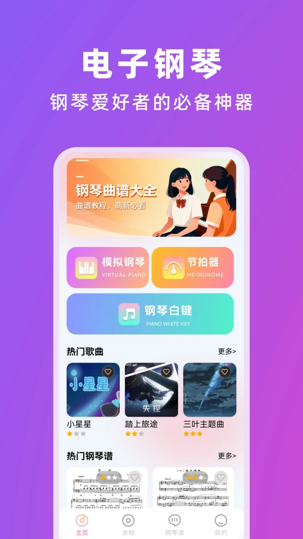 �������Ӹ��������ֻ���v1.0.2.F ��Ѱ�