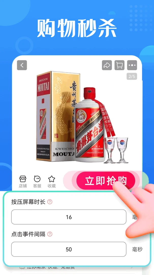 �������ܾ����Զ����������2026���°汾v1.0.7.F ��Ѱ�