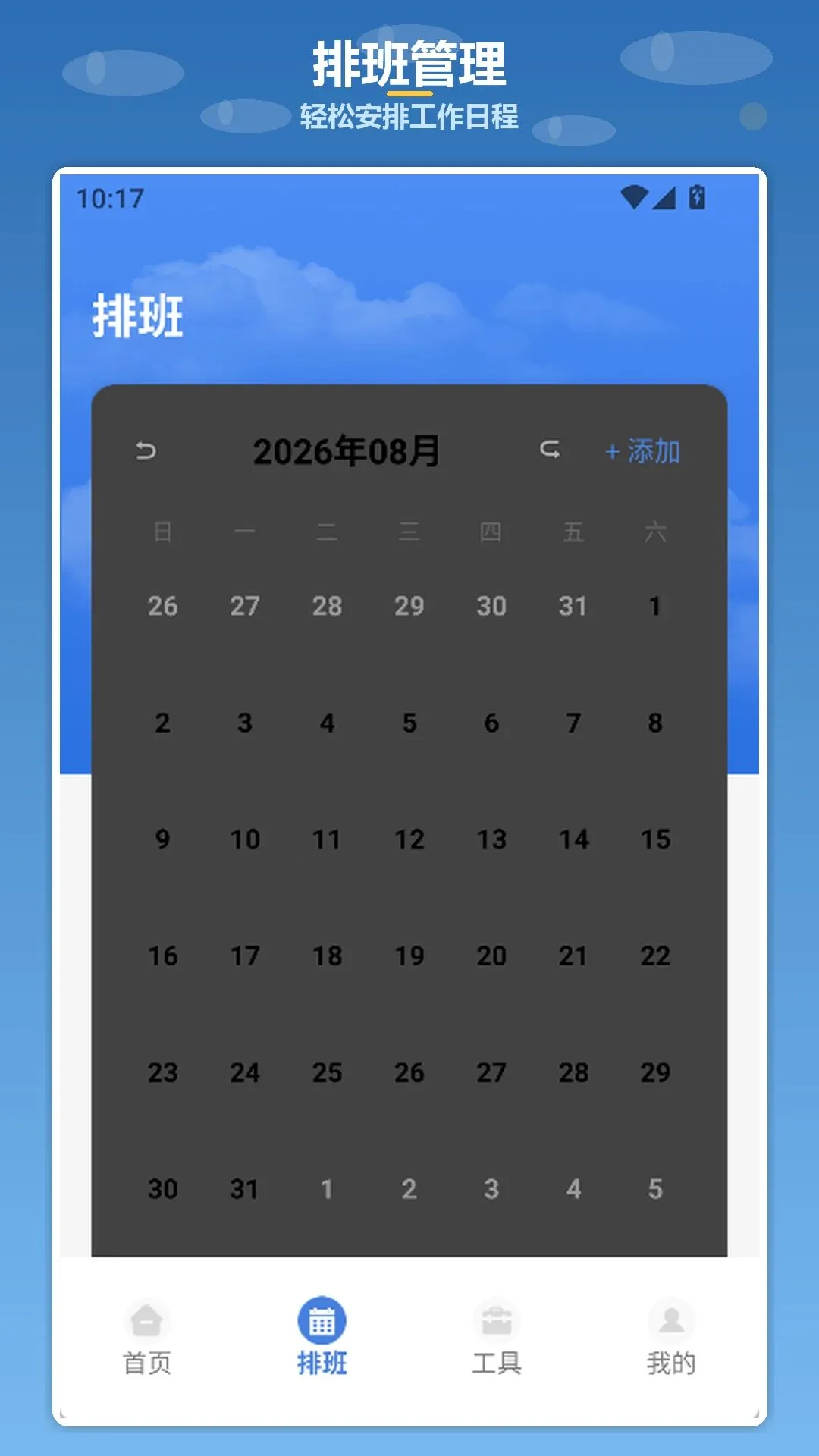 krkr-ģ������׿���ֻ���v1.4 ��Ѱ�