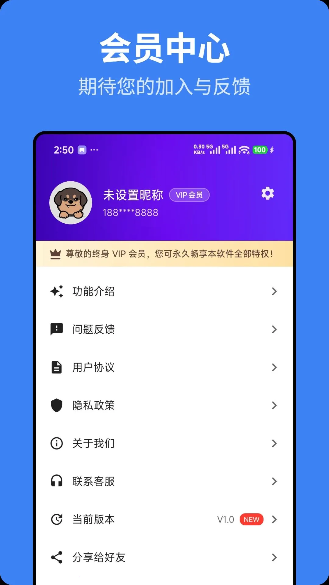 ��ӥ��������(������ŷ���)