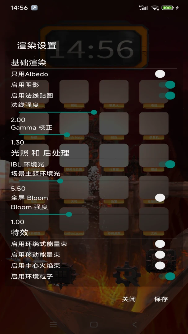 MetalBoxLauncher-3D������2026�ٷ����°汾v1.03 ��Ѱ�
