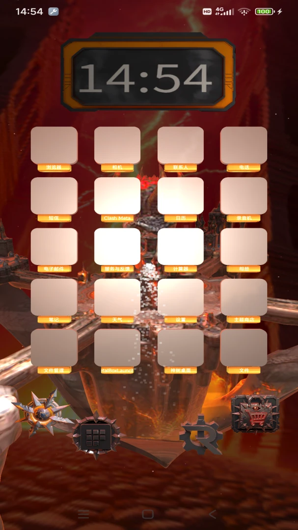 MetalBoxLauncher-3D������2026�ٷ����°汾v1.03 ��Ѱ�