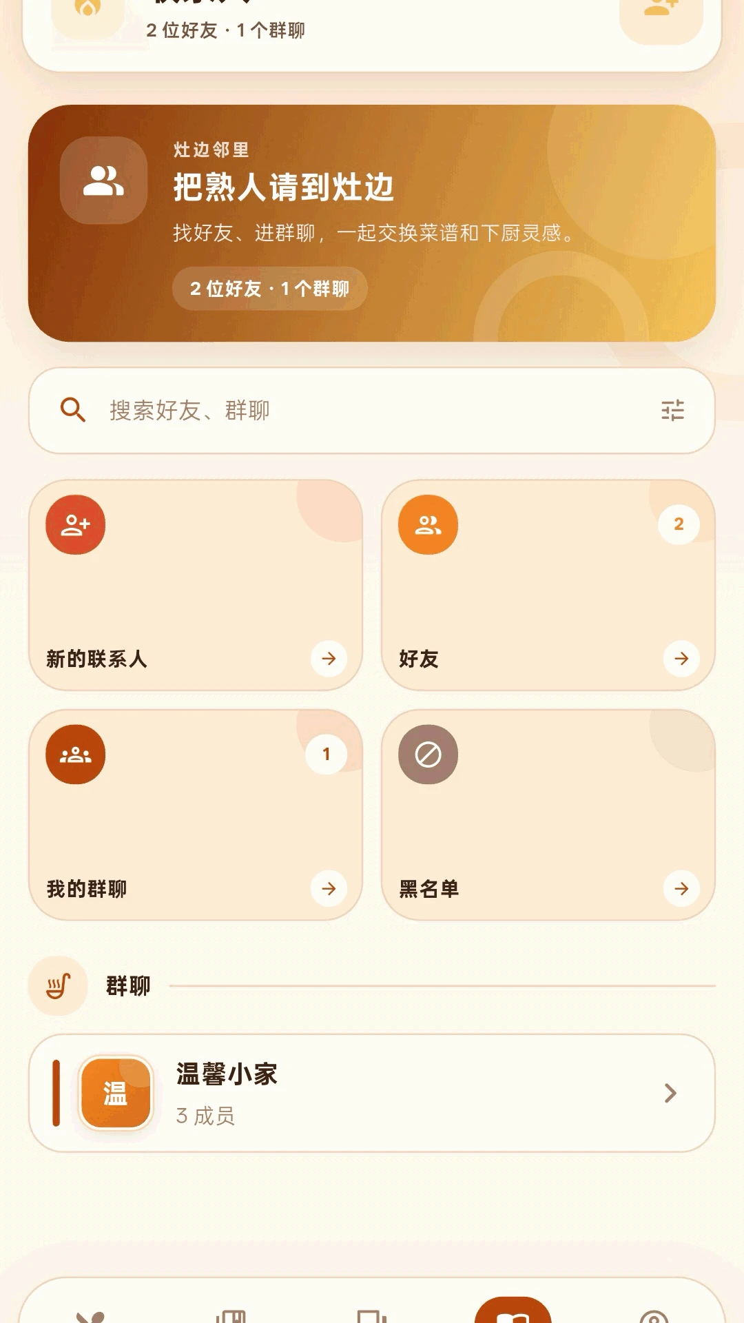 ��߻�(������������)v1.0.5 �ٷ�����