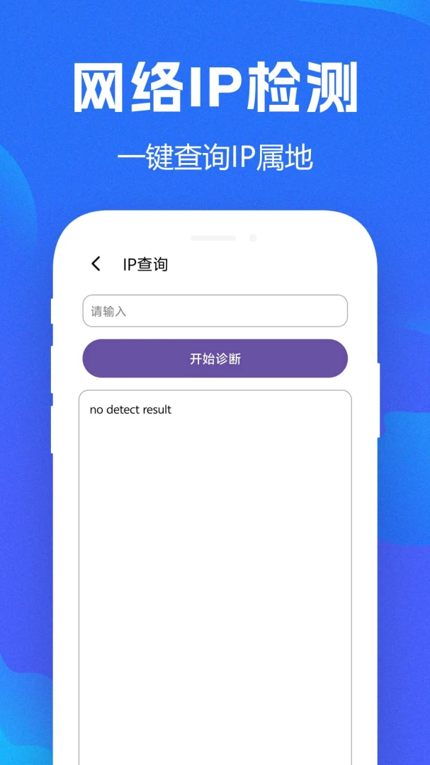 WiFiȫ��Կ��APP(�๦��Ӧ�ó���)v1.0.0.8f-M �ٷ�����