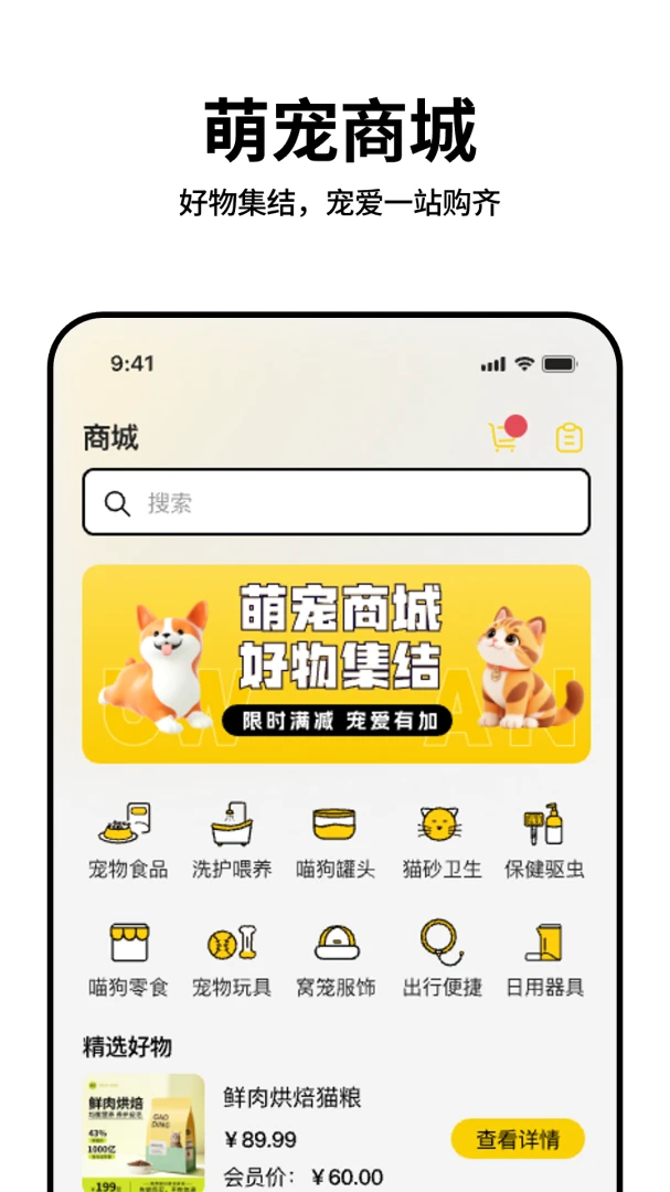 ���(�������ܷ���)v1.0.3 �ٷ�����