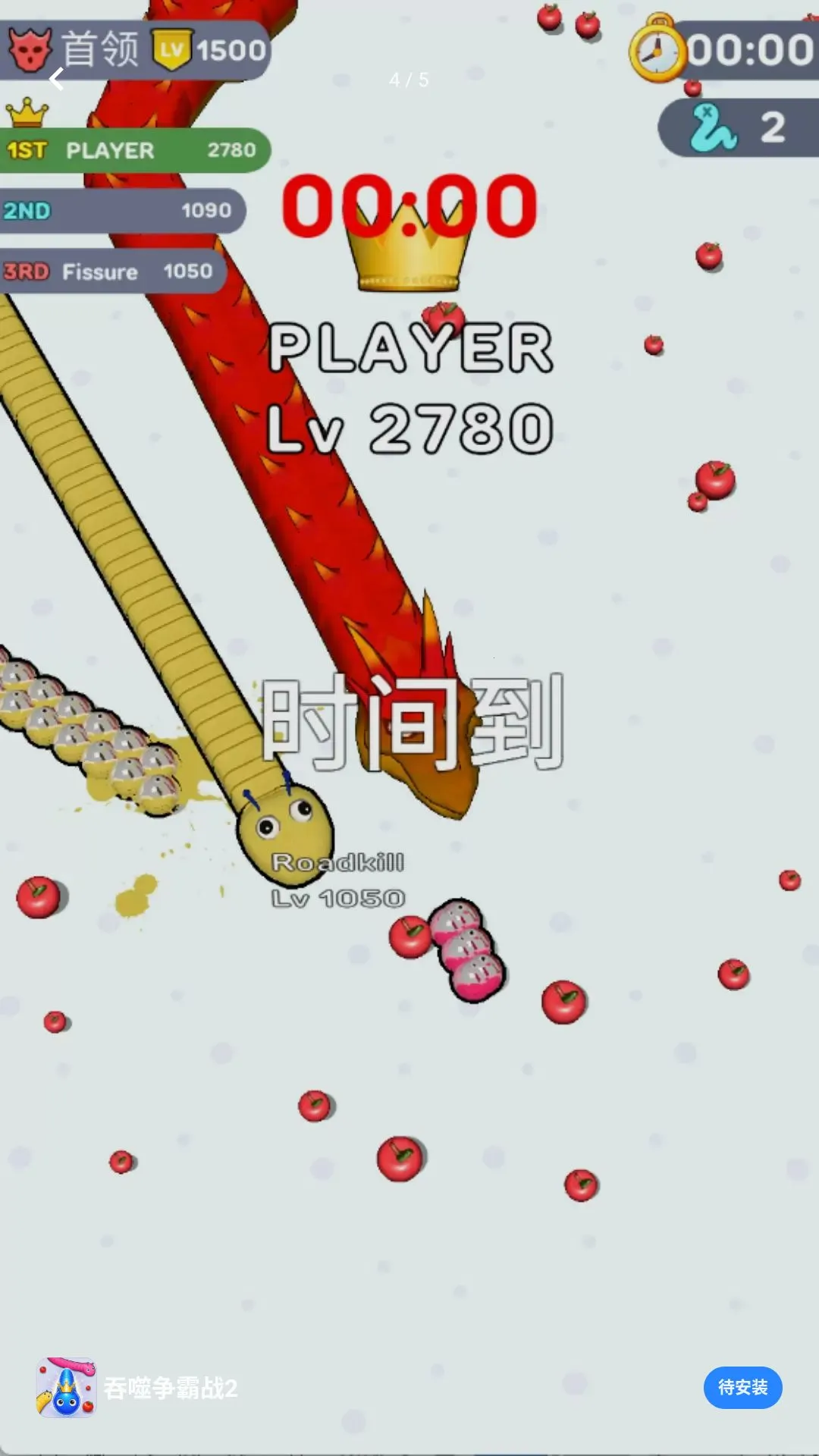 ��������ս2(Ȥζ������Ϸ)v10.0.0 ��Ѱ�