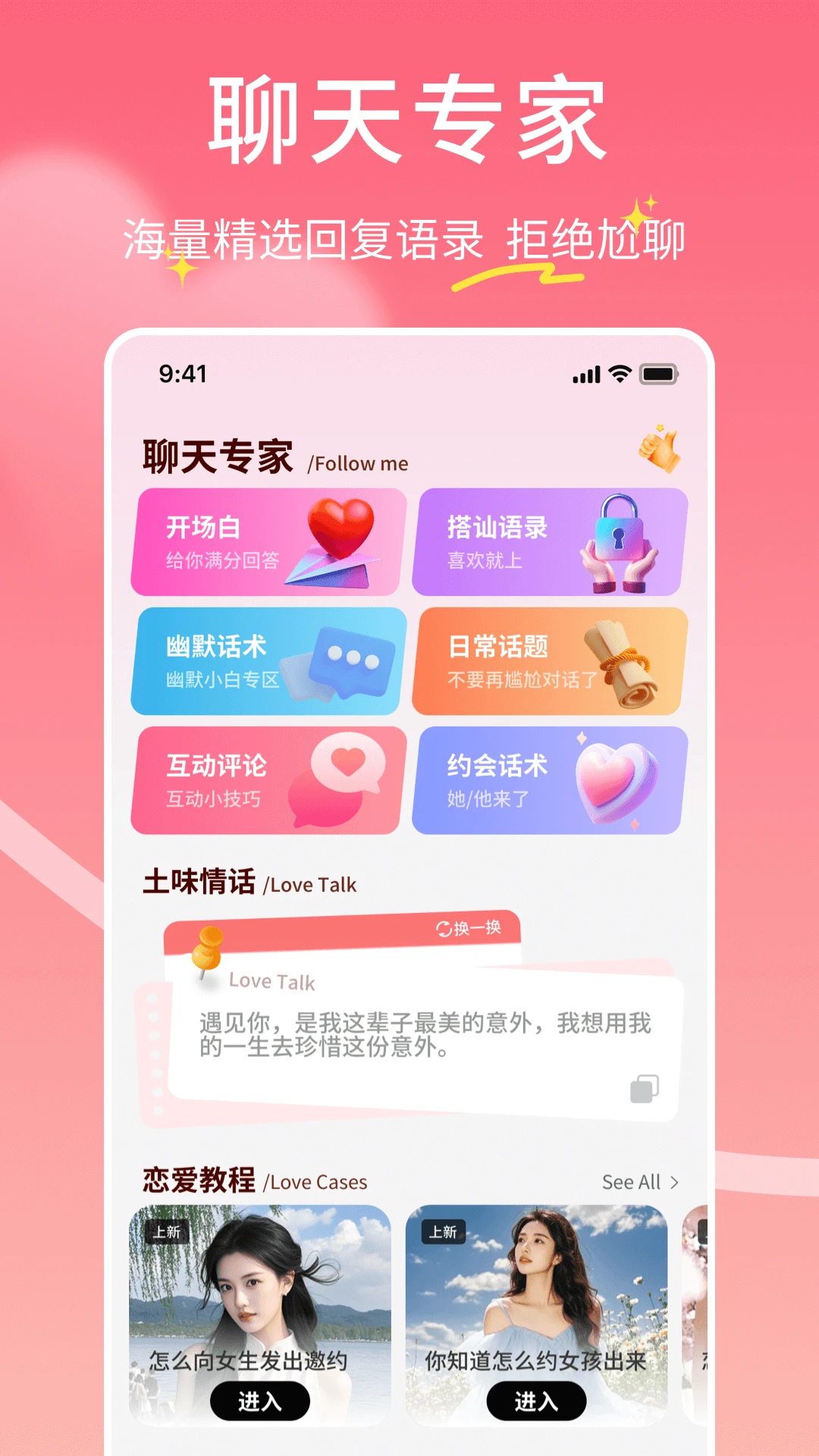 Moomod2026���°汾v1.0.5 ��׿��