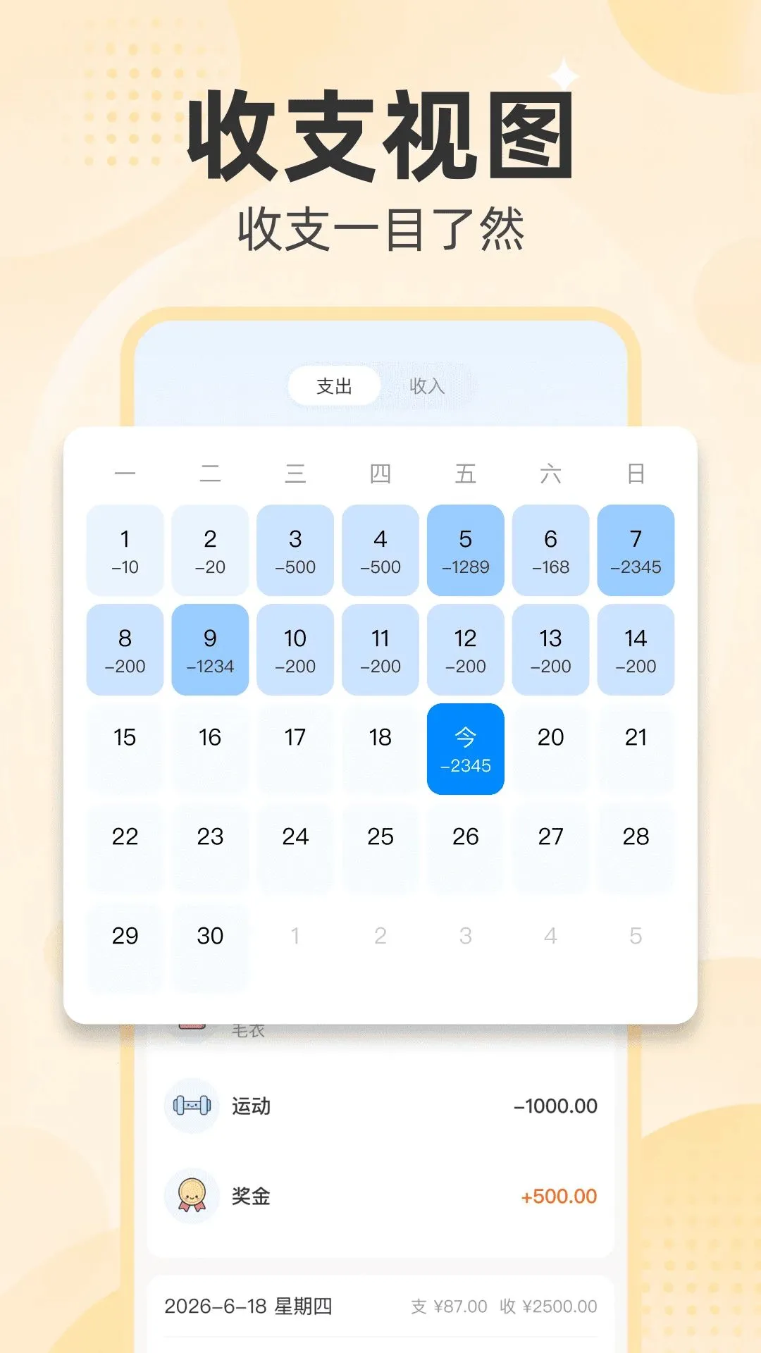ÿ���˵�2026�ٷ����°汾v1.0.0 ��Ѱ�