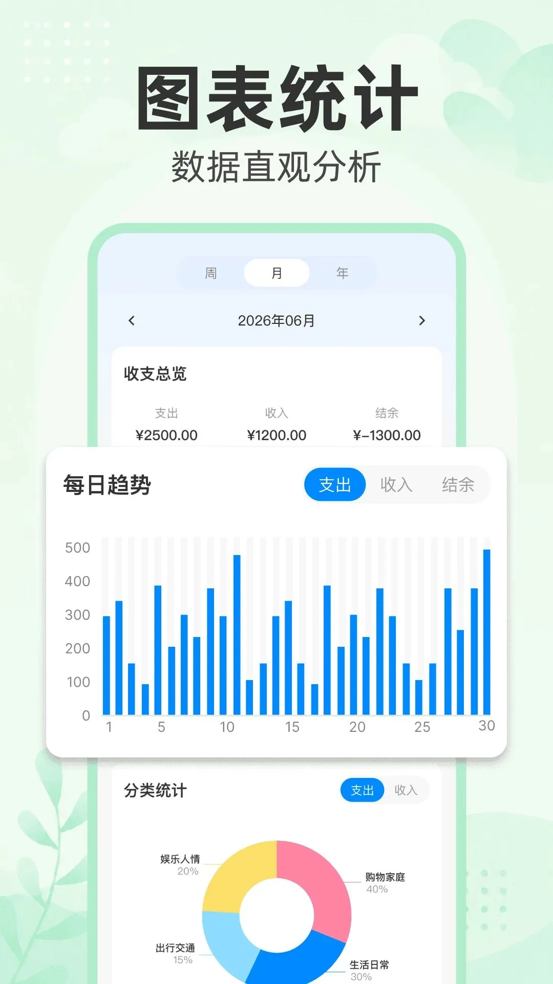 ÿ���˵�2026�ٷ����°汾v1.0.0 ��Ѱ�