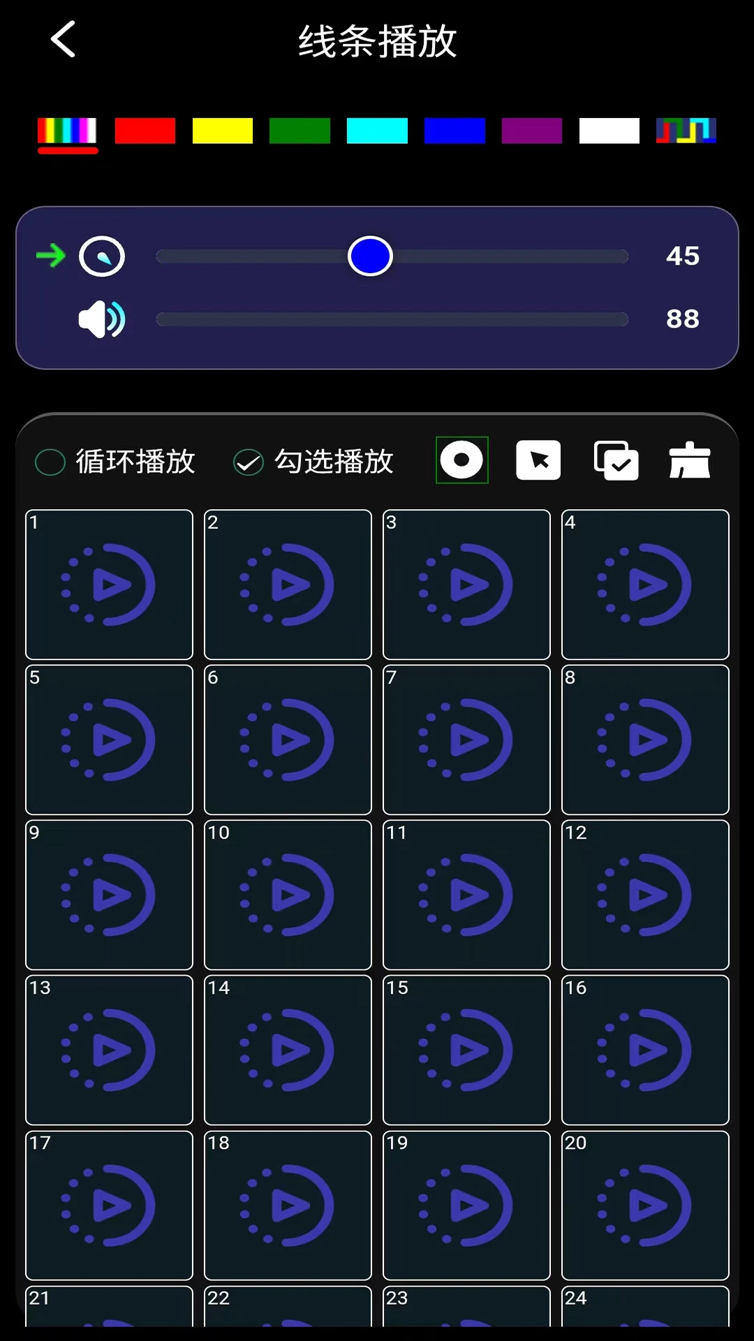�ƿؾ���(����ƿ�����)v2.0.4 ��Ѱ�