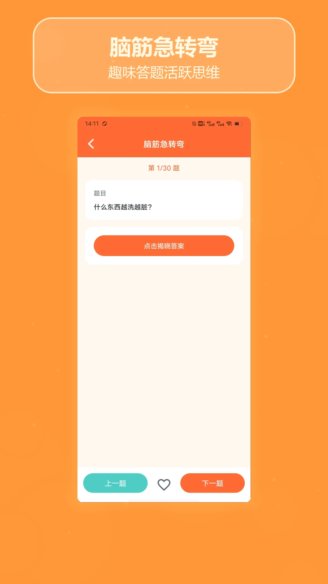 ȫ���Ҳ�ͬ�Ҳ�(����ѧϰ����)v1.3 ��Ѱ�